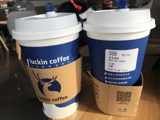 luckin coffee
